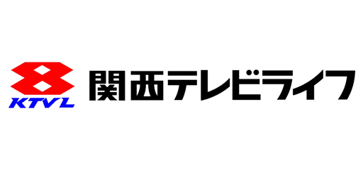 株式会社関西テレビライフ